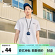 鴻星爾克短袖T恤男夏季棉t圓領(lǐng)運動(dòng)休閑t潮流時(shí)尚文化衫百搭上衣服男