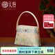 PmSix婦女節禮物新中式國風(fēng)非遺宋錦紋樣織錦緞單肩斜挎手提水桶包包女 米白色2
