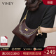 viney牛皮單肩包包女包輕奢斜挎包高檔生日禮物送女友老婆 【酒紅色】實(shí)用鏈條包 時(shí)尚品牌百搭休閑洋氣小眾腋下包
