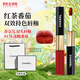 香奈兒（Chanel）雙頭唇釉唇蜜啞光鏡面口紅化妝品送女友生日禮物 #176 冰糖番茄