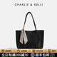 CHARLIE&KELLI CK品牌包包女款2026新款托特包大容量子母包單肩包生日禮物女 黑色【母親節生日520情人節禮物】