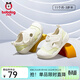 巴布豆寶寶學(xué)步鞋嬰兒童鞋女童軟底透氣網(wǎng)面男寶女寶包頭兒童室內鞋 嫩芽綠 【鏤空透氣】 22 內長(cháng)13.8cm 適合腳長(cháng)13.3cm