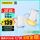 品勝【3C認證可上飛機】充電寶帶C-L線(xiàn)30W快充插頭充電器10000毫安大容量移動(dòng)電源適用蘋(píng)果17promax白