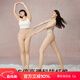 菇娘家【小辣同款】光腿神器裸感連褲襪春秋打底褲女大碼絲襪防勾絲連腳 【兩件裝】薄絨款+厚絨款 2條 L 踩腳不可拆卸-自然膚