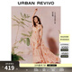 UR【鐘楚曦聯(lián)名款】秋季新款女度假風(fēng)碎花連衣裙UYL750117 粉橙印花 (領(lǐng)口偏低) S
