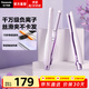 松下（Panasonic）直板夾便攜女士劉海卷發(fā)棒迷你負離子直發(fā)夾板神器卷直用宿舍家用送女友生日禮物HV23 紫色【千萬(wàn)級負離子】 13mm