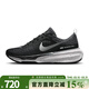 耐克（NIKE）男鞋跑步鞋ZOOMX INVINCIBLE RUN FK 3訓練健身運動(dòng)鞋休閑鞋 DR2615-002 42