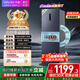 華凌美的出品271升冰箱小型三開(kāi)門(mén)一級能效雙變頻風(fēng)冷無(wú)霜雙凈味家用租房電冰箱HR-282WTPZ國家補貼