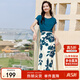 尚都比拉短袖t恤印花半裙套裝時(shí)尚洋氣兩件套氣質(zhì)型夏季女裝 藍配花色 L 