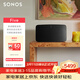SONOS Five 有源音箱 WiFi無(wú)線(xiàn) HiFi音響 高保真 可直連唱機 家庭影院 環(huán)繞可組合 家用書(shū)架客廳桌面 黑
