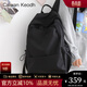 CALWAN KEODH雙肩包男女通用大容量2026新款時(shí)尚輕便背包女初中森系書(shū)包旅行包 【黑色】高顏值簡(jiǎn)約透氣高中大學(xué)生運動(dòng)旅游電腦包實(shí)用