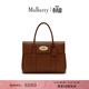 MULBERRY【尊享禮遇】 /瑪葆儷Bayswater 通勤包單肩包手提女包 褐色