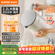 蘇泊爾（SUPOR）2.2L大容量 電熱水壺燒水壺開(kāi)水壺電水壺煮水壺 家用智能一鍵開(kāi)蓋 2200W大功率 無(wú)縫一體SW-22J02S