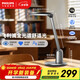 飛利浦（PHILIPS）【東哥同款】軒坦護眼臺燈防藍光防近視全光譜