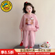 G.duck小黃鴨童裝女童套裝春秋兒童衛衣套裝女寶寶可愛(ài)小熊粉色時(shí)尚休閑 粉色 100 建議2~3歲（ 90-100cm）