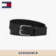 TOMMY JEANS【禮物】26春夏新款男商務(wù)休閑簡(jiǎn)約旗標牛皮革針扣腰帶皮帶 黑色BDS 105cm
