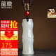 龍徽珠寶 和田玉吊墜竹節玉墜青白玉事業(yè)/學(xué)業(yè)有成款送晚輩生日禮物