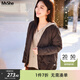 MsShe菱格輕薄羽絨服加大碼女裝秋冬裝胖mm高端短款外套女士200斤 拿鐵色現貨 3XL