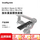斯莫格（SmallRig）適用于大疆DJI RS 5 / RS 4 Pro / RS 4 / RS 3 Pro / RSC 2如影系列調平板加長(cháng)快裝板相機配件 加長(cháng)快裝板（3031B）