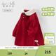 戴維貝拉（DAVE＆BELLA）冬裝新年女童毛衣連衣裙女寶寶童裙洋氣小童裙子兒童公主裙 紅色【現貨】 90 cm（建議身高80-90cm）