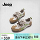 Jeep復古德訓鞋女秋冬新款運動(dòng)休閑鞋軟底防滑跑步鞋 灰綠色 36
