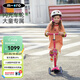 micro邁古micro兒童滑板車(chē)5-6-12歲中大童踏板車(chē)滑滑踏板車(chē)滑行溜溜車(chē) 粉色LED輪 建議身高100-160CM