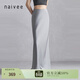 納薇（naivee）春夏季氣質(zhì)垂感修身通勤魚(yú)尾半身裙女優(yōu)雅包臀長(cháng)款流光半裙設計感 淺灰（及地款） S