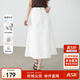 尚都比拉都市通勤中長(cháng)裙女夏高腰顯瘦半身裙設計感A字牛仔裙 米白色  M 