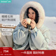茵曼2025冬季女裝新款三防連帽毛領(lǐng)假兩件羽絨服防風(fēng)中長(cháng)款外套 冰川藍 M