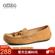 OZZEG澳洲豆豆鞋女春夏季流蘇休閑鞋透氣樂(lè )福鞋軟底懶人鞋一腳蹬 栗色 39