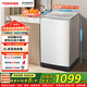 東芝（TOSHIBA）T06不彎腰波輪洗衣機全自動(dòng) 8KG大容量 白色靜音 銀離子除菌防纏繞 租房宿舍 以舊換新 波輪 8kg DB-8T06