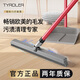 TYROLER魔術(shù)硅膠掃把2026新款家用刮水拖地兩用套裝單個(gè)不粘頭發(fā) 掃把簸箕套裝