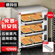 德瑪仕烤箱商用 蛋糕月餅披薩面包電烤箱 電烤箱商用烤箱 三層六盤(pán)EB-J6D-Q(帶石板蒸汽)【免費安裝】