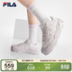FILA斐樂(lè )【楊冪同款】蛋包鞋女鞋秋季板鞋休閑鞋小白鞋厚底運動(dòng)鞋