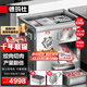 德瑪仕（DEMASHI）商用絞肉機全自動(dòng)多功能切肉機切肉絲切肉片食堂大型絞肉機商用絞切一體機JR-20A【京倉發(fā)貨】