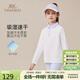英氏（YEEHOO）兒童polo衫男女童T恤中大童裝長(cháng)袖運動(dòng)風(fēng)速干抑菌春裝 米白   150