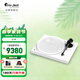 寶碟X1 B黑膠唱機留聲機Pro-ject 高度風(fēng)Pick It S2 MM唱頭奧地利進(jìn)口發(fā)燒級HiFi黑膠唱片機套裝 白色【S2 MM唱頭】