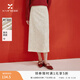 香影小香風(fēng)肌理感提花半身裙女2026春季新款后開(kāi)叉高腰蕾絲包臀裙 米白 S 155/60A/85-95斤