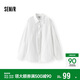森馬（Semir）長(cháng)袖襯衫女夏季中長(cháng)款oversize防曬衣落肩松弛感襯衣101325105002