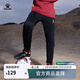 卡爾美（KELME）足球運動(dòng)褲兒童 亞洲杯出征系列彈力跑步訓練褲青訓收腿長(cháng)褲 黑紅 130