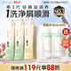 阿道夫祛屑舒爽洗洗護套裝 洗發(fā)水護發(fā)素420ml*3精油香氛洗發(fā)露官方正品