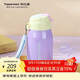 特百惠（Tupperware）CC保溫杯330ML帶吸管男女學(xué)生兒童便攜水杯子圣誕禮物 冰沙紫