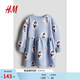 H&M【迪士尼系列】童裝兒童女童裙子新款印花長(cháng)袖衛衣裙1252911 淺藍色/白雪公主 120 120/60 (4-6Y)