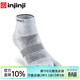 injinji五指襪中筒薄款專(zhuān)業(yè)防水泡跑步襪coolmax運動(dòng)速干腳趾襪子 灰 M(40.5-44)