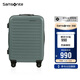 新秀麗（Samsonite）行李箱20英寸拉桿箱歐洲條紋旅行箱包密碼登機箱森林綠KF1