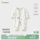 童泰（TONGTAI）嬰兒連體衣春秋季純棉寶寶衣服新生兒哈衣打底爬服睡衣綠色80cm