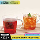 HARIO日本進(jìn)口耐熱玻璃馬克杯 花茶咖啡水杯茶杯牛奶杯2件套SRM *2 300ml