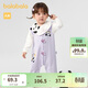 巴拉巴拉嬰兒連體衣秋裝寶寶包屁衣【樂(lè )樂(lè )趣IP】200324120201