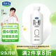君樂(lè )寶簡(jiǎn)醇 0蔗糖 760g*1桶 低溫酸奶酸牛奶 健康輕食