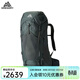 GREGORY格里高利 PARAGON無(wú)界 25年新品 男款輕量化戶(hù)外登山包旅行雙肩包 60L-黃綠色SM/MD